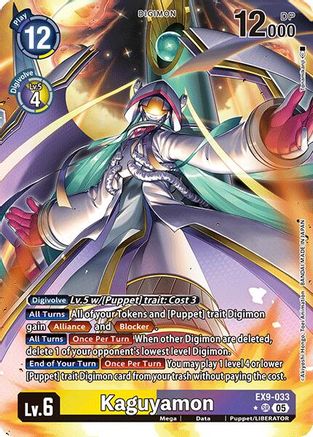 Kaguyamon (Alternate Art) - EX9-033