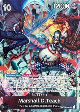 Marshall.D.Teach (093) (English Version 2nd Anniversary Set) - OP09-093 - Super Rare
