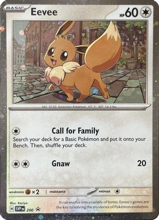 Eevee - 200 (Cosmos Holo) - SVP - Promo - Holofoil