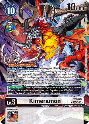 Kimeramon (Alternate Art) - EX9-074