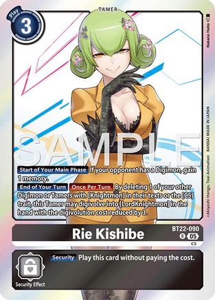 Rie Kishibe - BT22-090