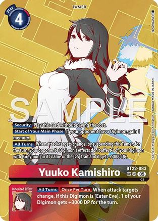 Yuuko Kamishiro (SP) - BT22-083