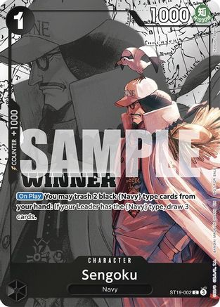 Sengoku (Winner Pack 2025 Vol. 3) - ST19-002 - Common
