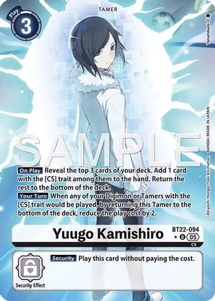 Yuugo Kamishiro (Alternate Art) - BT22-094