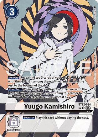 Yuugo Kamishiro (SP) - BT22-094