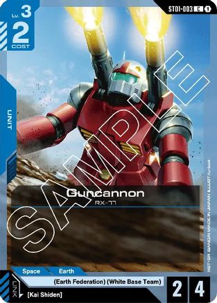 Guncannon - ST01-003 - C