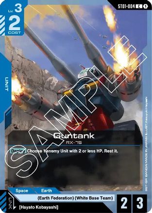 Guntank - ST01-004 - C