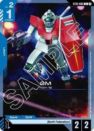 GM - ST01-005 - C