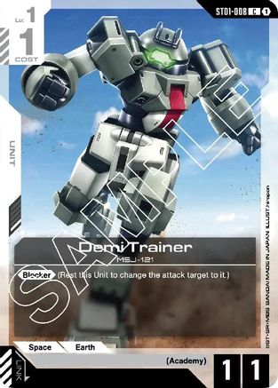 Demi Trainer - ST01-008 - C