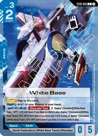 White Base - ST01-015 - C
