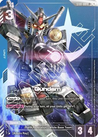 Gundam - ST01-001 - LR+ (Parallel) – New Realm Games