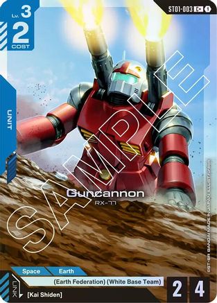 Guncannon - ST01-003 - C+ (Parallel)