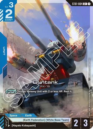 Guntank - ST01-004 - C+ (Parallel)