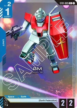 GM - ST01-005 - C+ (Parallel)