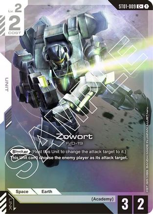 Zowort - ST01-009 - C+ (Parallel)