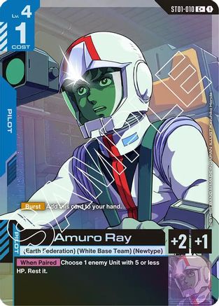Amuro Ray - ST01-010 - C+ (Parallel)