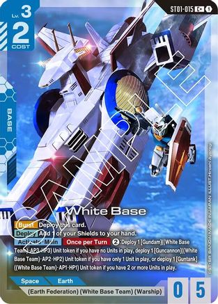 White Base - ST01-015 - C+ (Parallel)