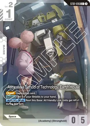 Asticassia School of Technology, Earth House - ST01-016 - C+ (Parallel)