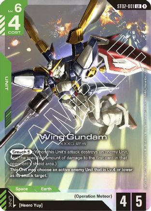 Wing Gundam - ST02-001 - LR