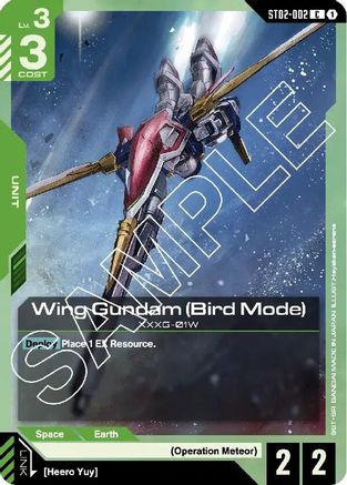Wing Gundam (Bird Mode) - ST02-002 - C