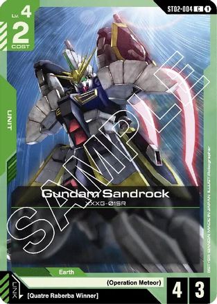 Gundam Sandrock - ST02-004 - C