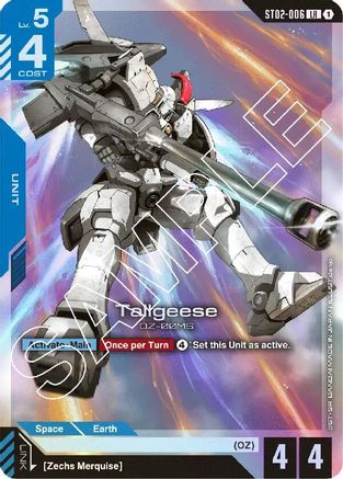 Tallgeese - ST02-006 - LR