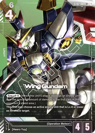 Wing Gundam - ST02-001 - LR+ (Parallel)