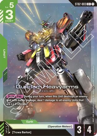 Gundam Heavyarms - ST02-003 - C+ (Parallel)