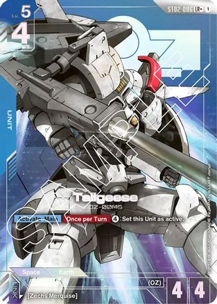 Tallgeese - ST02-006 - LR+ (Parallel)