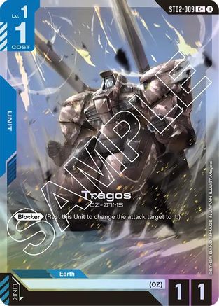 Tragos - ST02-009 - C+ (Parallel)