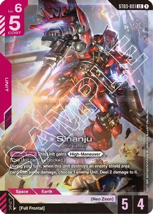 Sinanju - ST03-001 - LR