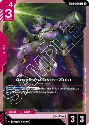 Angelo's Geara Zulu - ST03-002 - C