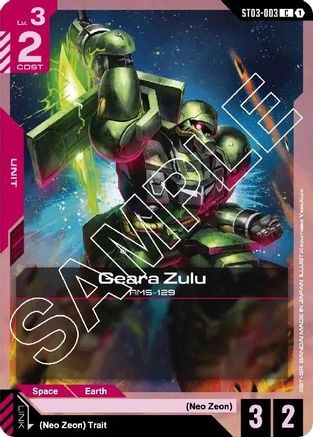 Geara Zulu - ST03-003 - C