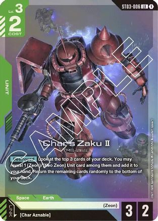 Char's ZakuⅡ - ST03-006 - LR