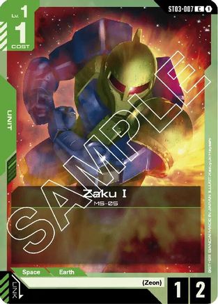 ZakuⅠ - ST03-007 - C