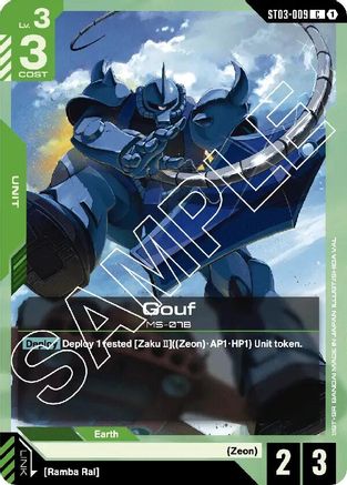 Gouf - ST03-009 - C