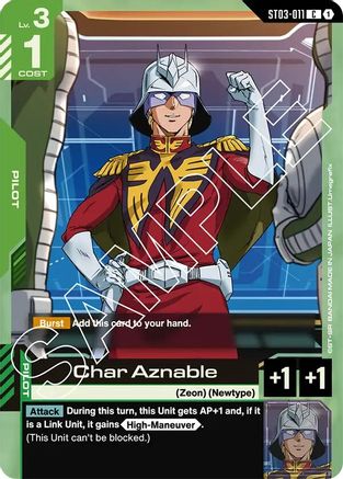 Char Aznable - ST03-011 - C