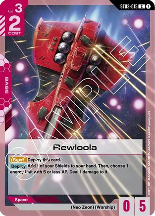 Rewloola - ST03-015 - C