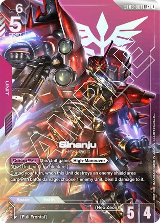 Sinanju - ST03-001 - LR+ (Parallel)