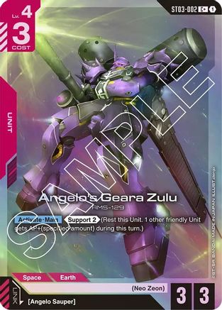 Angelo's Geara Zulu - ST03-002 - C+ (Parallel)