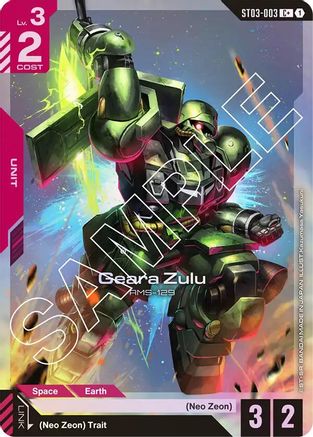 Geara Zulu - ST03-003 - C+ (Parallel)