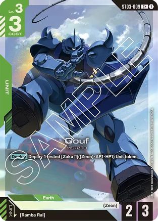 Gouf - ST03-009 - C+ (Parallel)
