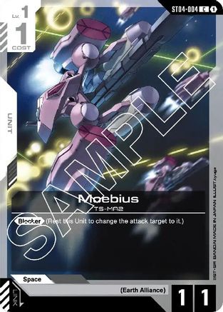 Moebius - ST04-004 - C