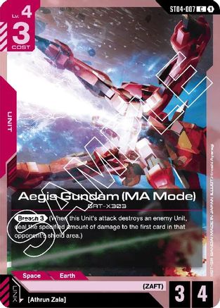 Aegis Gundam (MA Mode) - ST04-007 - C