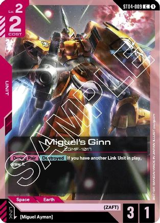 Miguel's Ginn - ST04-009 - C