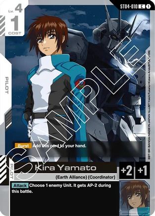 Kira Yamato - ST04-010 - C