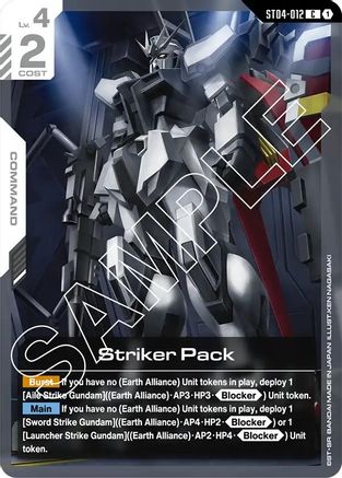 Striker Pack - ST04-012 - C