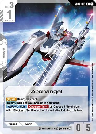 Archangel - ST04-015 - C