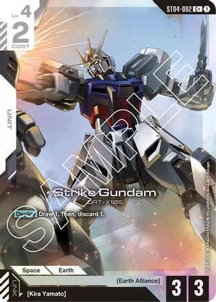Strike Gundam - ST04-002 - C+ (Parallel)