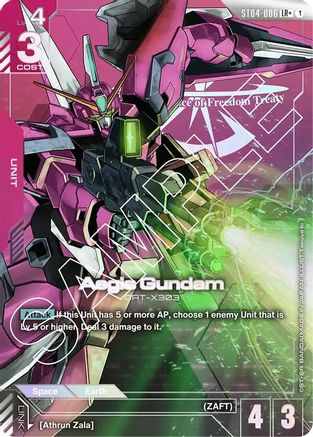 Aegis Gundam - ST04-006 - LR+ (Parallel)